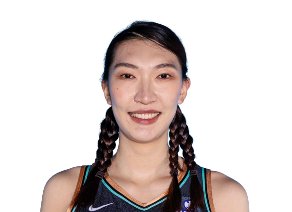 Han Xu
