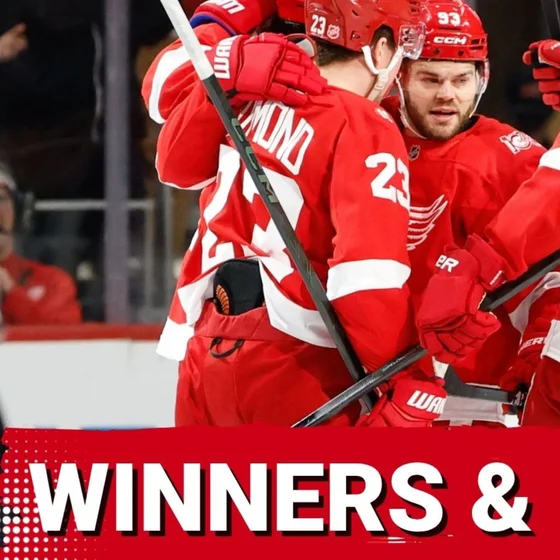 OPPORTUNITY? Young Red Wings May BENEFIT From Dylan Larkin Trade Saga