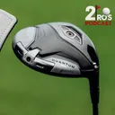 Quantum Max vs Quantum Max D: 2 Pro's, One Big Decision - Series 2 - Episode 21