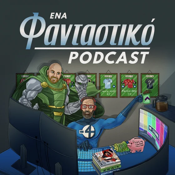 S2E34 Μια ακόμα στιγμή παραφροσύνης ft. Χρήστος Σωτηρακόπουλος (part 2)