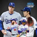 What Have We Learned About the Dodgers Over the First 50 Games?