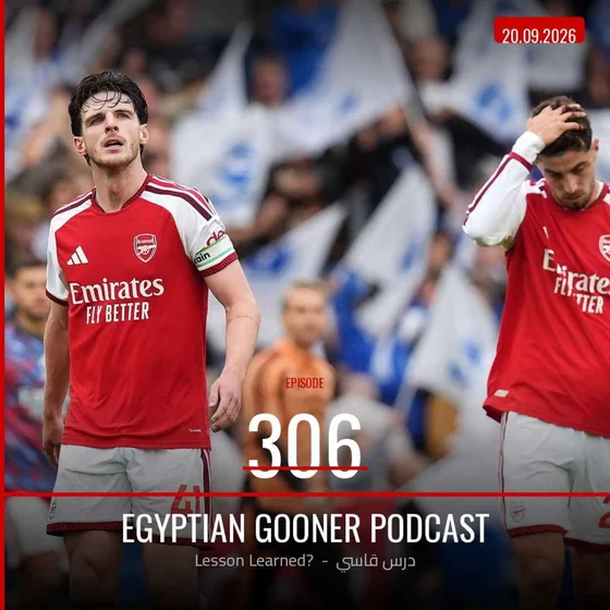 Episode 306 - الحلقة ٣٠٦ "Lesson Learned? - درس قاسي"