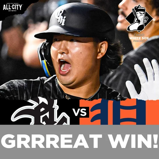 WHITE SOX POSTGAME: Murakami BREAKS Hit Drought With Homer in Close Win Over Tigers | CHGO White Sox