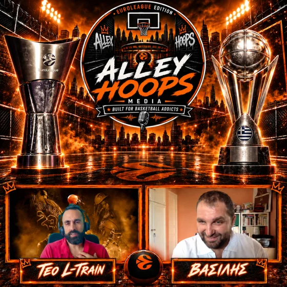 🏆 SuperCup, Ευρωλίγκα και Προβλέψεις 🔮