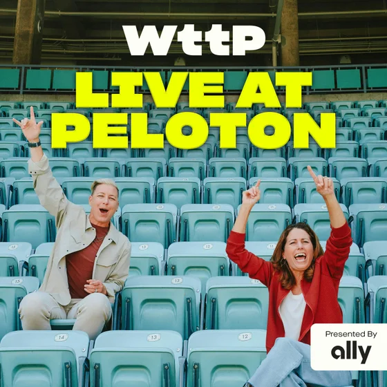Welcome to the Peloton Party