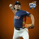 Astros Fall Short, Imai Steps Forward Against Misiorowski