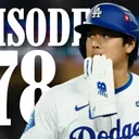Are the Dodgers in Trouble? | PDE 78