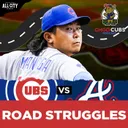 CUBS POSTGAME: Shota Imanaga SHINES, Chicago Cubs Road Trip Struggles Continue vs Braves | CHGO Cubs