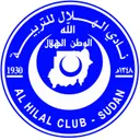 Al-Hilal SC — The Champion Without a Home