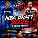 🏀 Το πρώτο επεισόδιο του AlleyHoops NBA Edition είναι εδώ με Draft 2026...