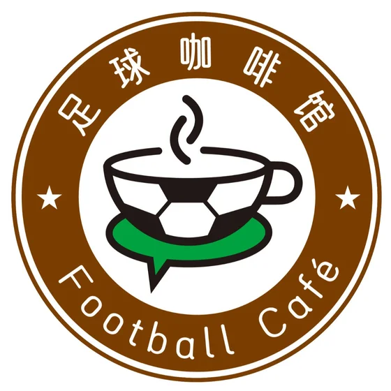 592 美加墨世界杯，哪件事最让足球变味？