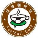 592 美加墨世界杯,哪件事最让足球变味?