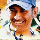 Ms Dhoni special tribute | Cricket news | ms Dhoni's retirement | EP #12