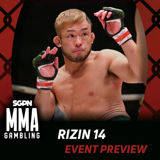RIZIN Landmark 14 Betting Guide (The Ed Polo King Episode) | MMA Gambling Podcast (Ep.1098)