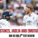 Stokes defies India in Lords Epic | Tamil Cricket Podcast