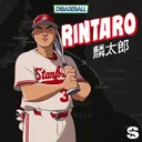 RINTARO, Episode 7: The Interview