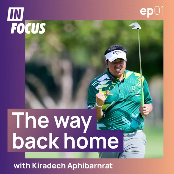 In Focus Episode 01: The Way Back Home
