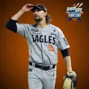 New Astros Pitcher Ryan Weiss's Road To the Big Leagues
