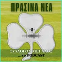 Πράσινα Νέα26#