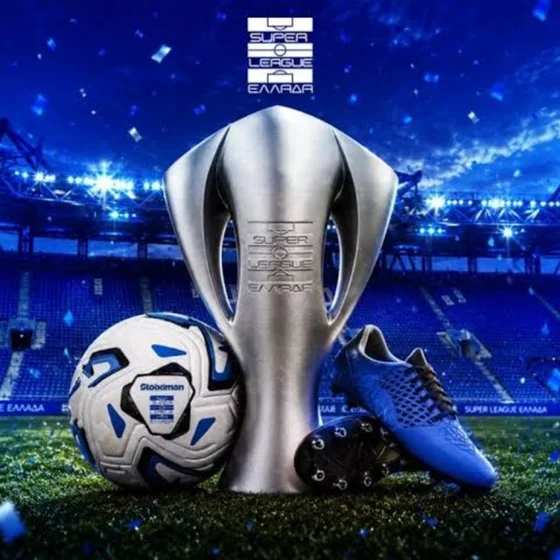 Οι αντίπαλοι του Παναθηναϊκού στη φετινή Super League