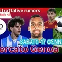 MERCATO GENOA: SABATO 17 Gennaio BALDANZI DAGASSO CASSERES le ultime. Due ufficializzazioni vicine