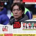 The Back Post Episode 6: KNT Special