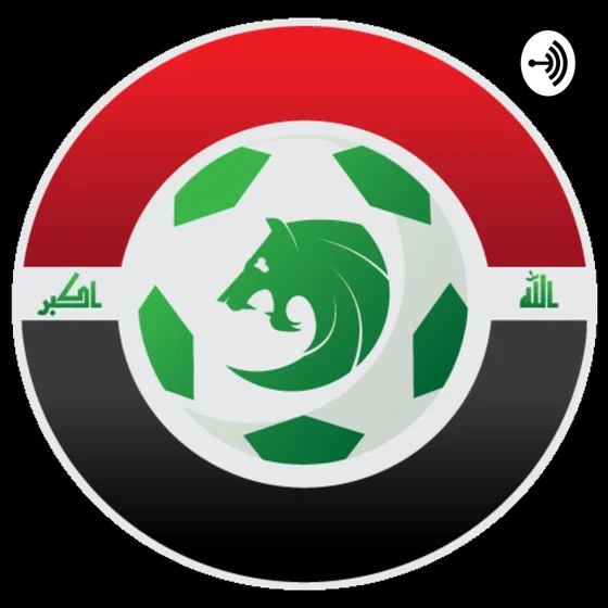 Ep 16 - 3 Huge Losses For Iraq At The 2026 World Cup: Reflections & Match Reviews!