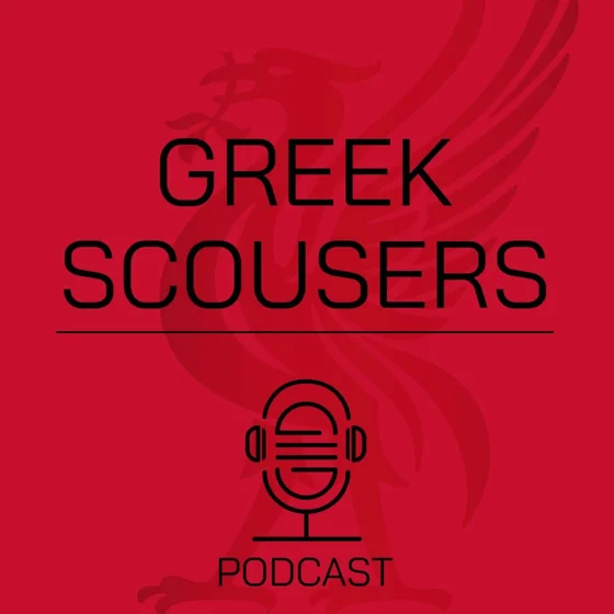 Έπεσε νύχτα στο Λίβερπουλ #129