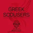 Καλά Χριστούγεννα με αστερίσκο #120